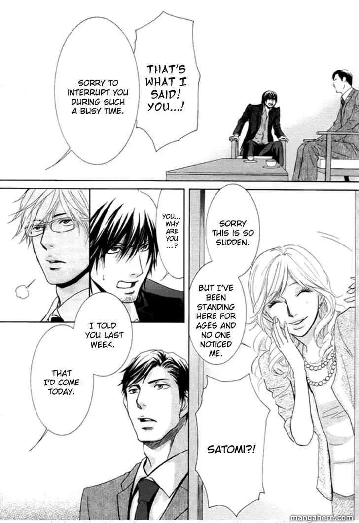 Kore wa Koi no Hanashi Chapter 6 page 29