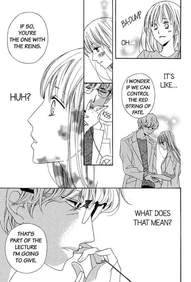 Suzuki-kyouju wa Kantan ni Ikasete Kurenai Chapter 3 page 8