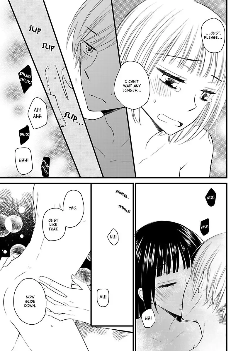Yuujou Kyoutei no Kaijo Houhou Chapter 3 page 25