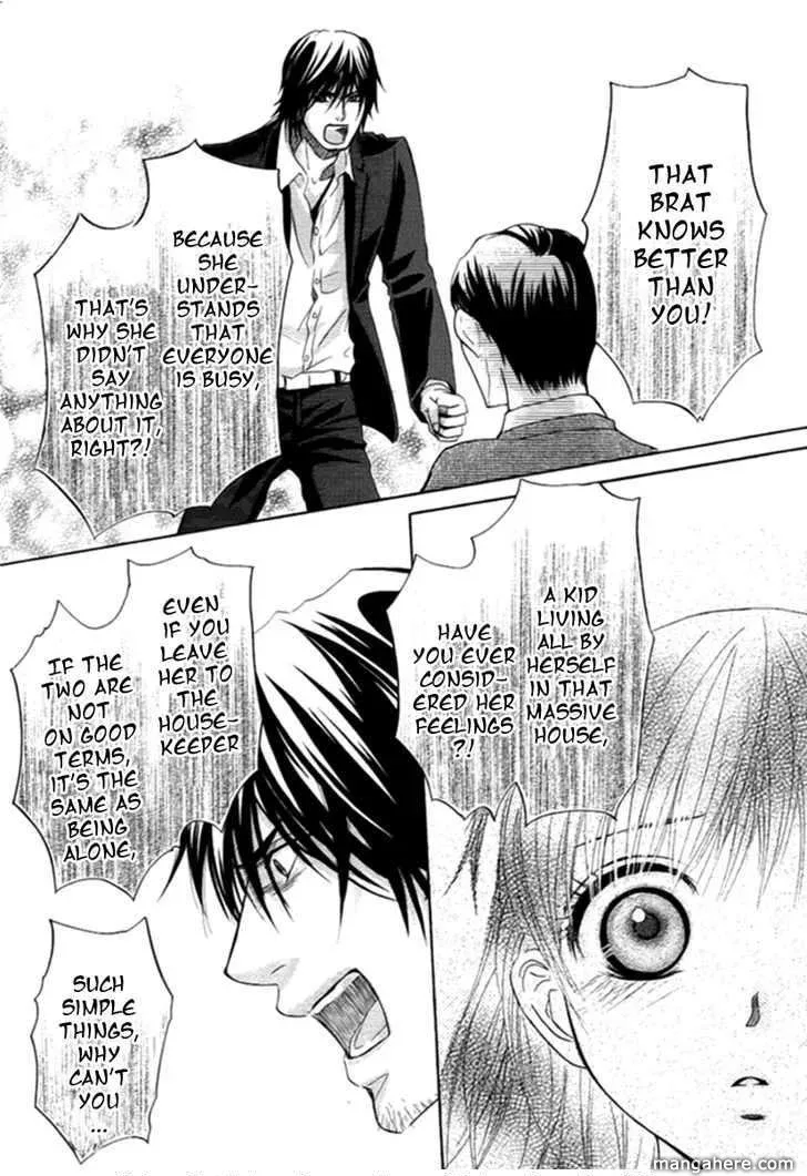 Kore wa Koi no Hanashi Chapter 6 page 36