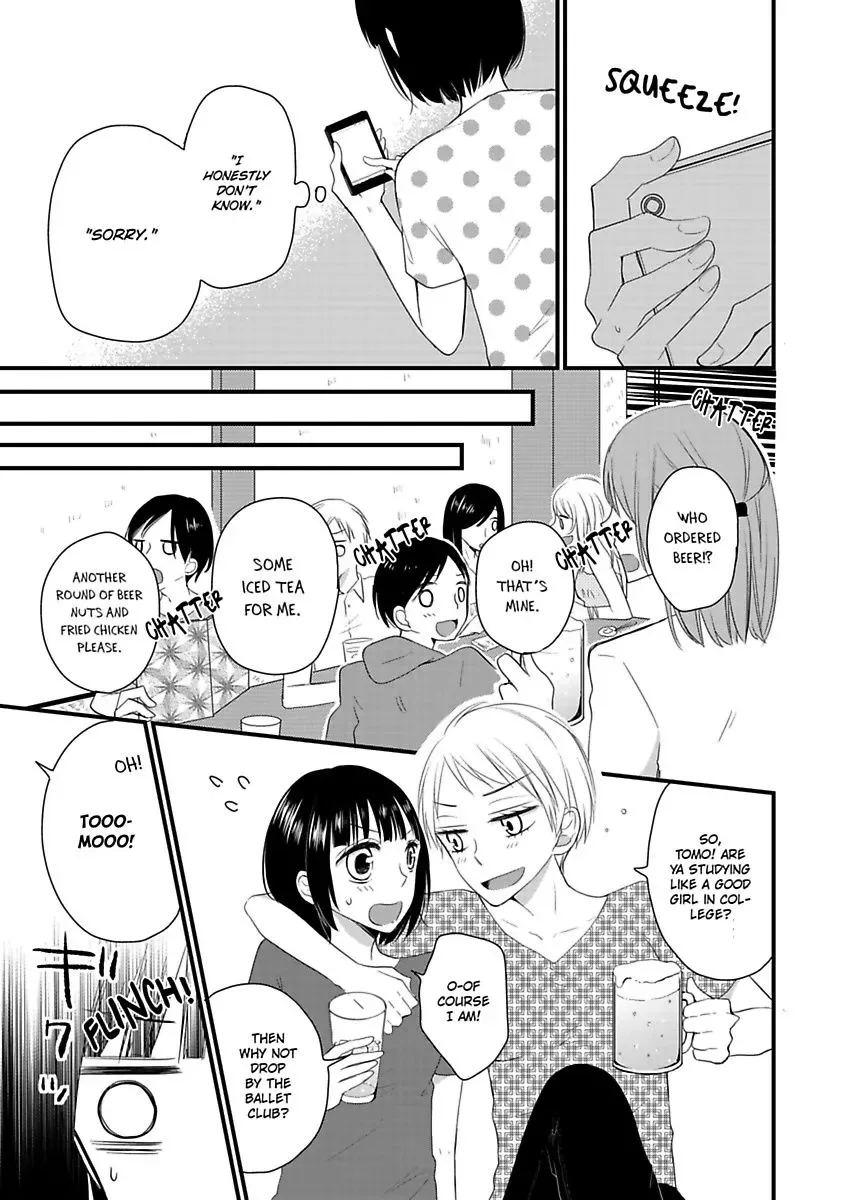 Yuujou Kyoutei no Kaijo Houhou Chapter 3 page 7