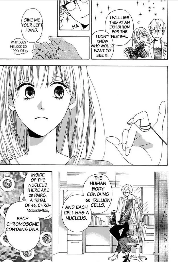 Suzuki-kyouju wa Kantan ni Ikasete Kurenai Chapter 3 page 6