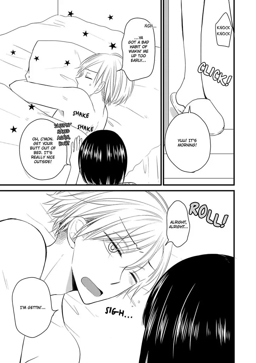 Yuujou Kyoutei no Kaijo Houhou Chapter 3 page 29