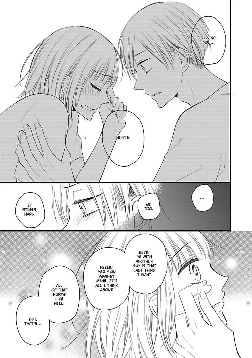 Yuujou Kyoutei no Kaijo Houhou Chapter 3 page 19