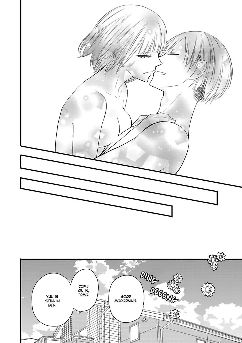 Yuujou Kyoutei no Kaijo Houhou Chapter 3 page 28