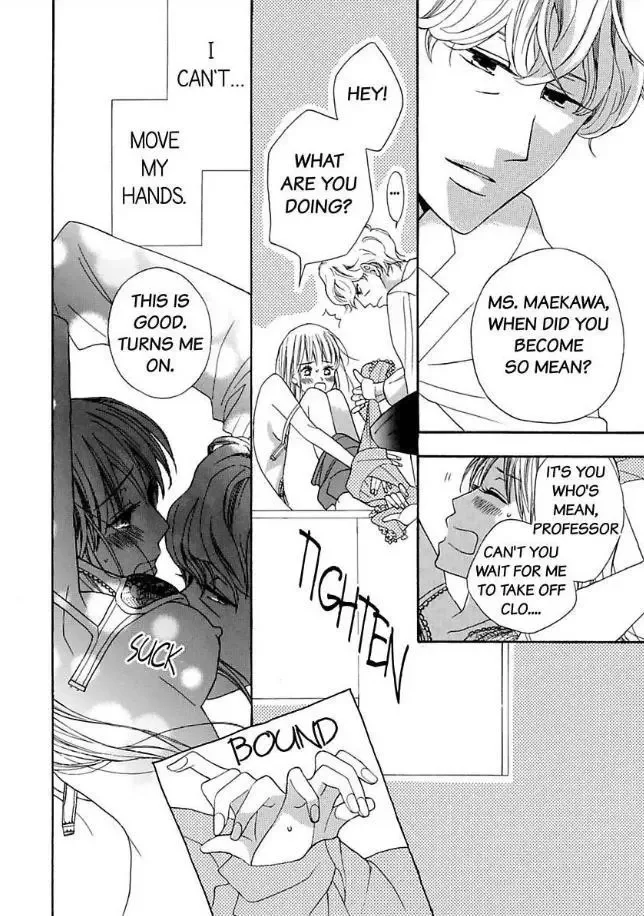 Suzuki-kyouju wa Kantan ni Ikasete Kurenai Chapter 3 page 3