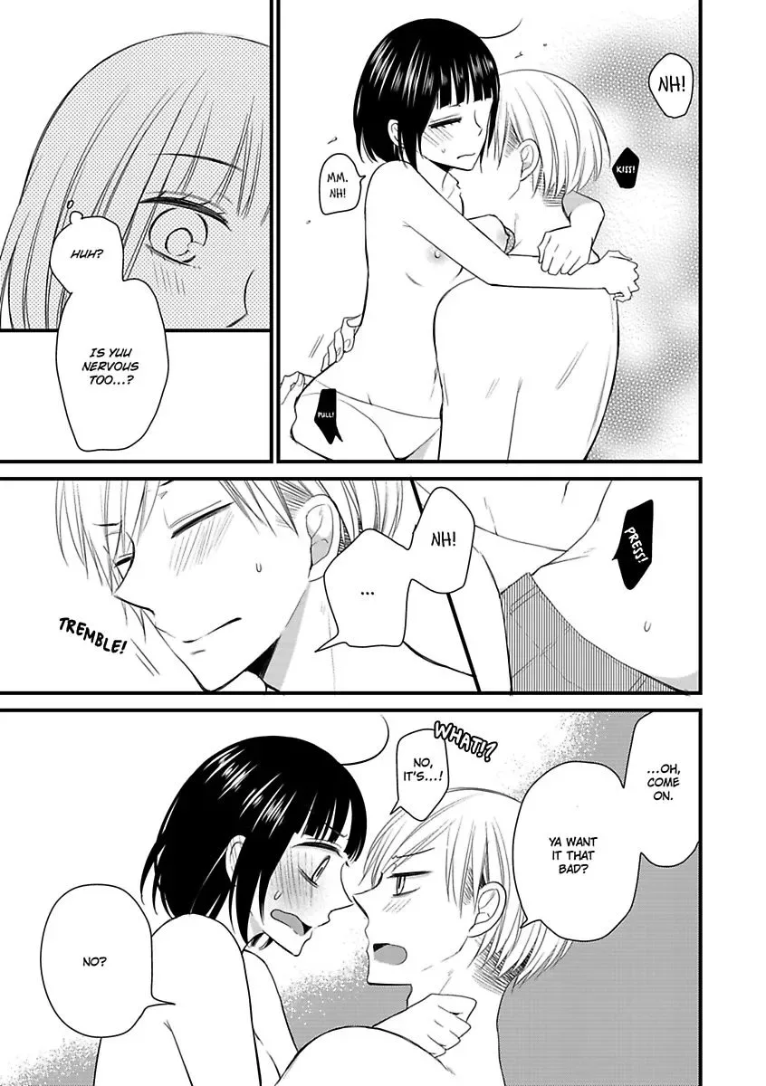 Yuujou Kyoutei no Kaijo Houhou Chapter 3 page 23