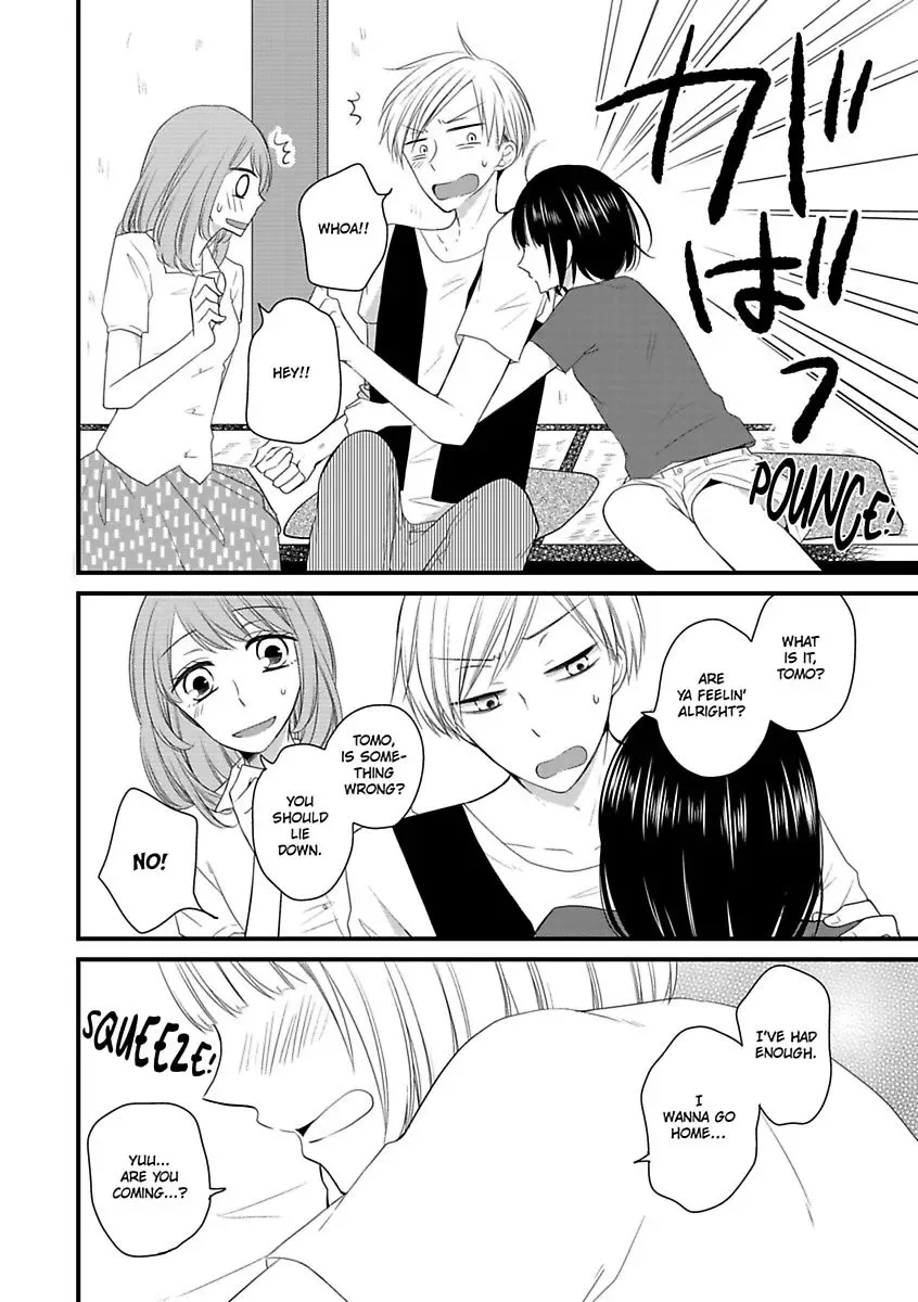 Yuujou Kyoutei no Kaijo Houhou Chapter 3 page 10