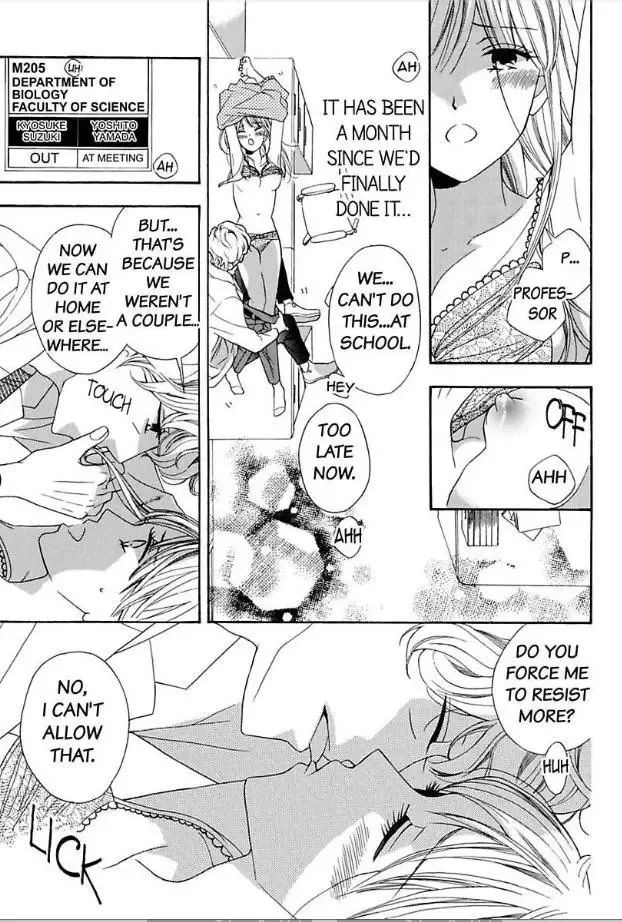 Suzuki-kyouju wa Kantan ni Ikasete Kurenai Chapter 3 page 2