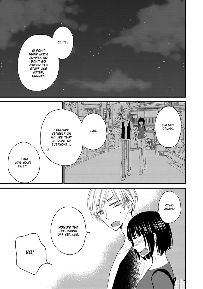 Yuujou Kyoutei no Kaijo Houhou Chapter 3 page 13