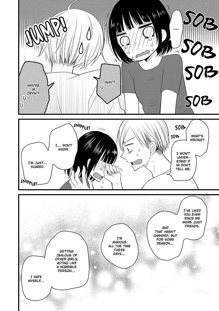 Yuujou Kyoutei no Kaijo Houhou Chapter 3 page 18