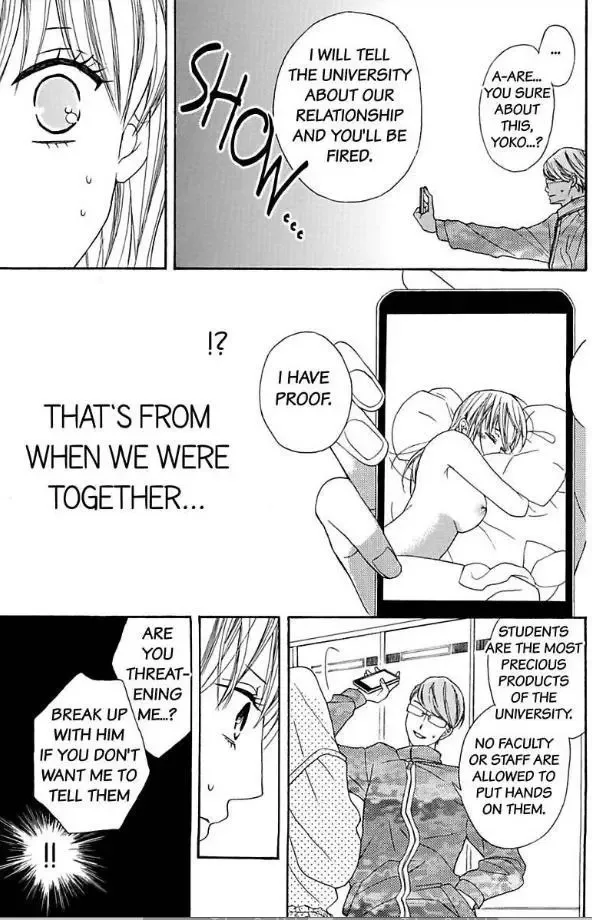 Suzuki-kyouju wa Kantan ni Ikasete Kurenai Chapter 3 page 16