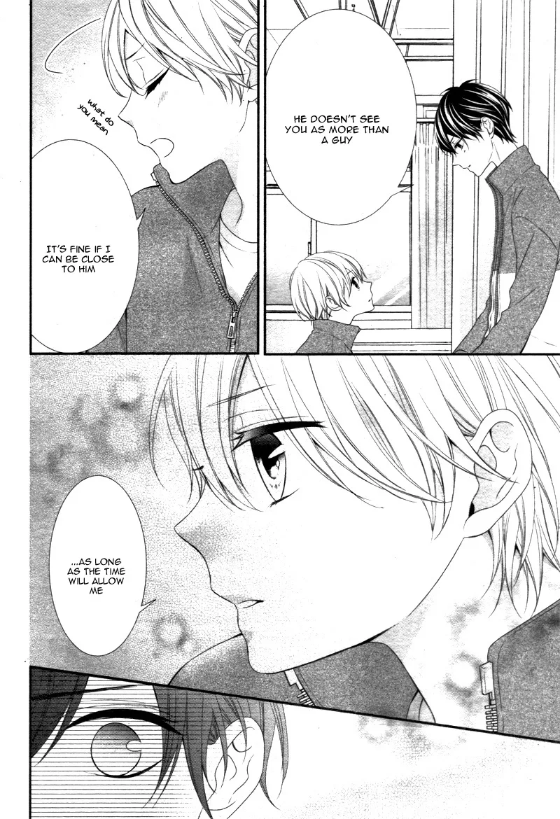 Kimi wa, Ore ga Suki Datte Ittara Donna Kao Suru Darou. Chapter 3 page 19