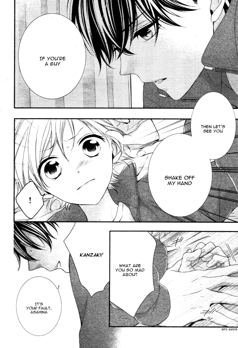 Kimi wa, Ore ga Suki Datte Ittara Donna Kao Suru Darou. Chapter 3 page 21