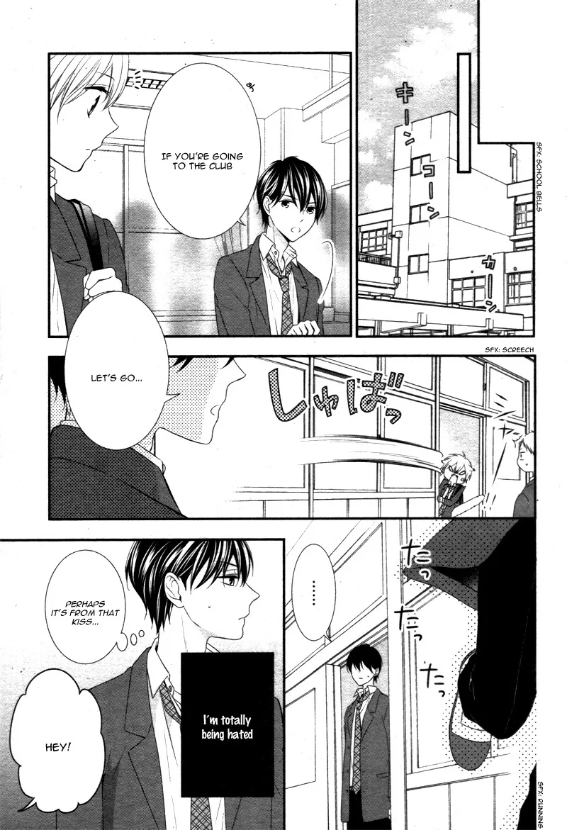 Kimi wa, Ore ga Suki Datte Ittara Donna Kao Suru Darou. Chapter 3 page 24