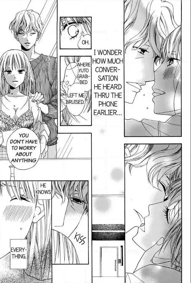 Suzuki-kyouju wa Kantan ni Ikasete Kurenai Chapter 3 page 22