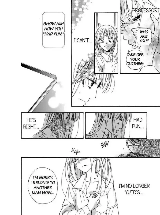 Suzuki-kyouju wa Kantan ni Ikasete Kurenai Chapter 3 page 13