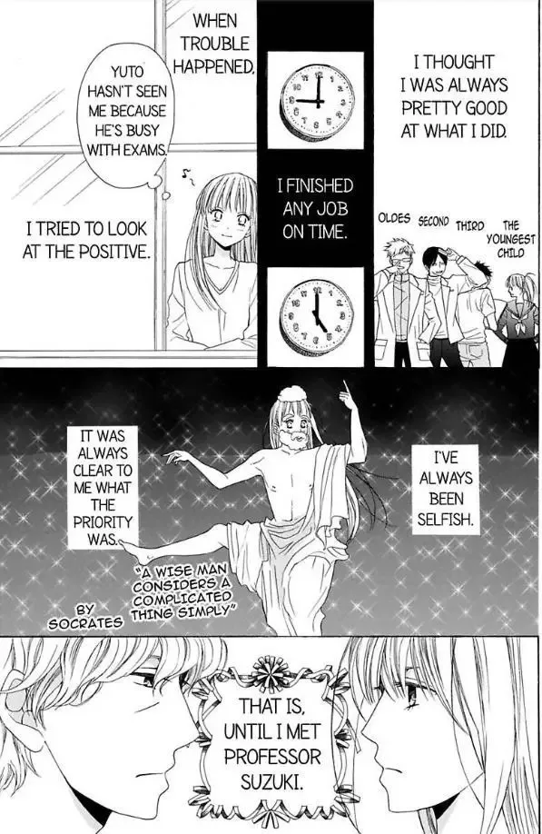 Suzuki-kyouju wa Kantan ni Ikasete Kurenai Chapter 3 page 26