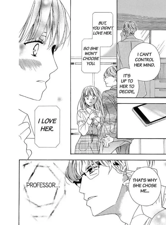 Suzuki-kyouju wa Kantan ni Ikasete Kurenai Chapter 3 page 15