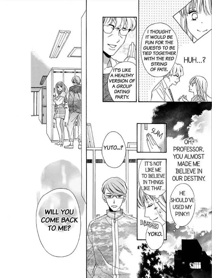 Suzuki-kyouju wa Kantan ni Ikasete Kurenai Chapter 3 page 9