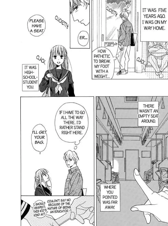 Suzuki-kyouju wa Kantan ni Ikasete Kurenai Chapter 3 page 19