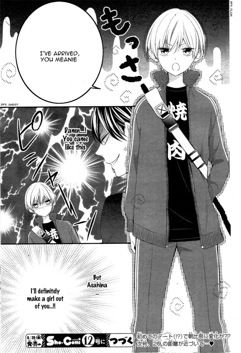 Kimi wa, Ore ga Suki Datte Ittara Donna Kao Suru Darou. Chapter 3 page 36