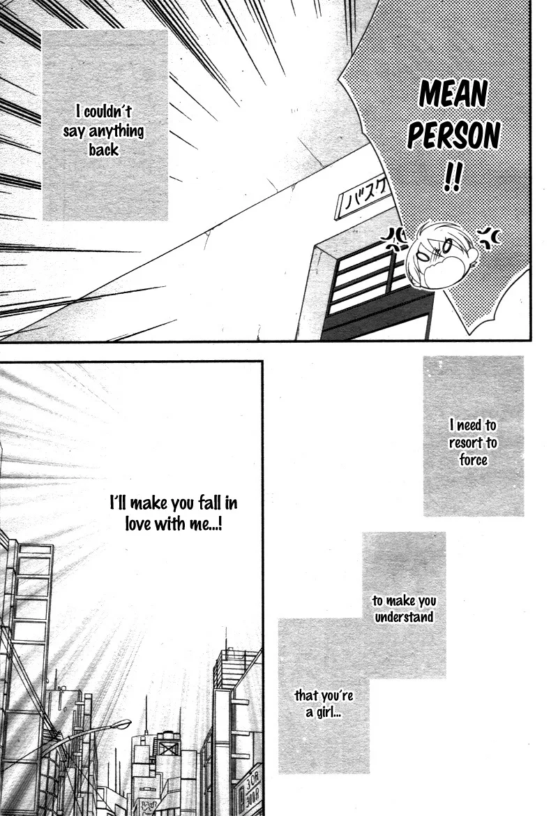Kimi wa, Ore ga Suki Datte Ittara Donna Kao Suru Darou. Chapter 3 page 34