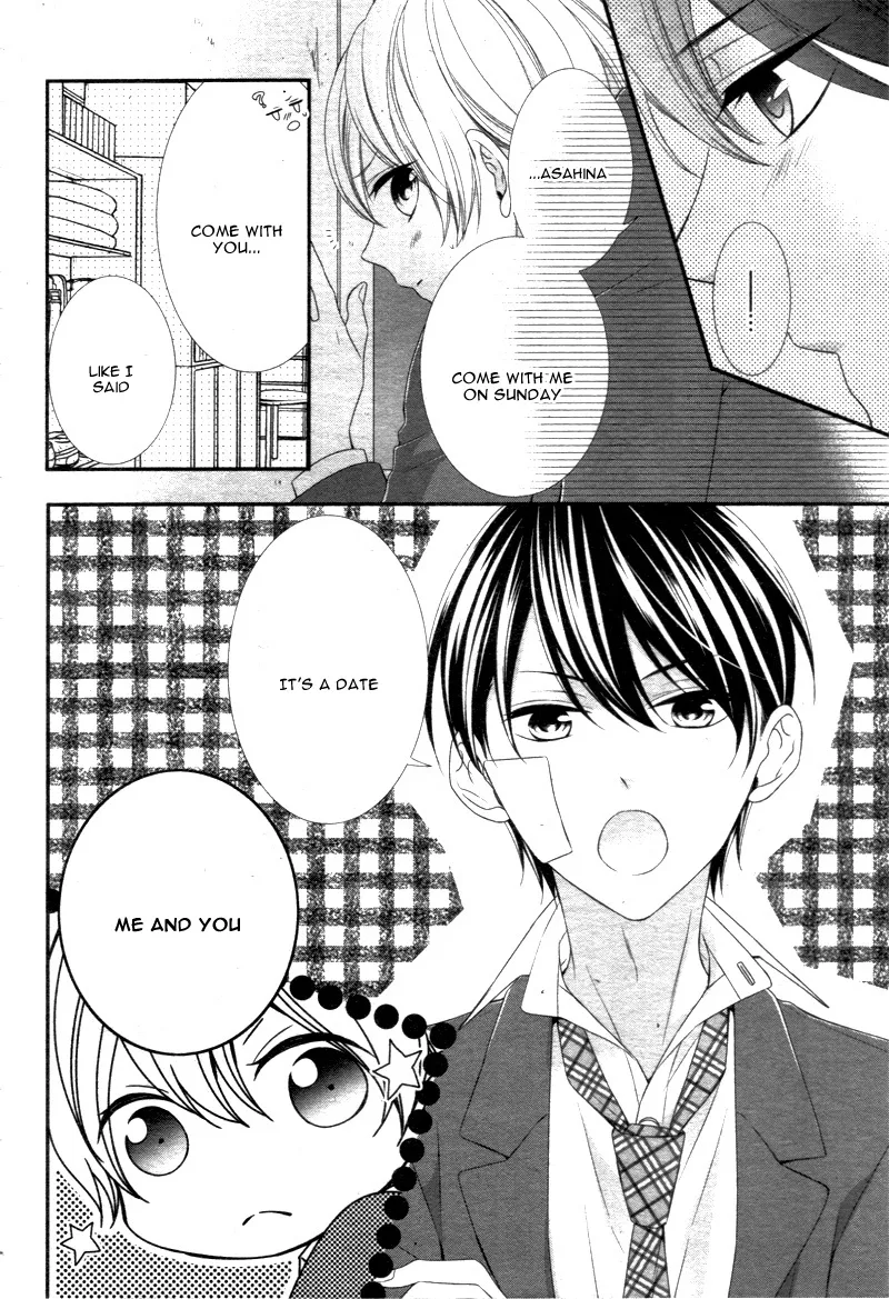 Kimi wa, Ore ga Suki Datte Ittara Donna Kao Suru Darou. Chapter 3 page 31