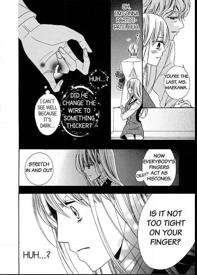Suzuki-kyouju wa Kantan ni Ikasete Kurenai Chapter 3 page 37