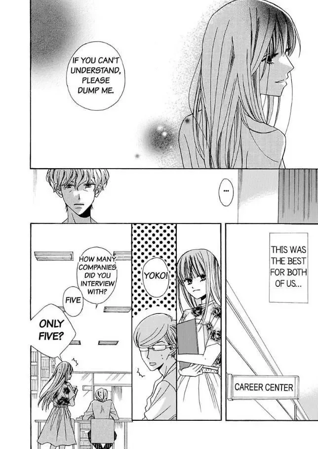Suzuki-kyouju wa Kantan ni Ikasete Kurenai Chapter 3 page 31