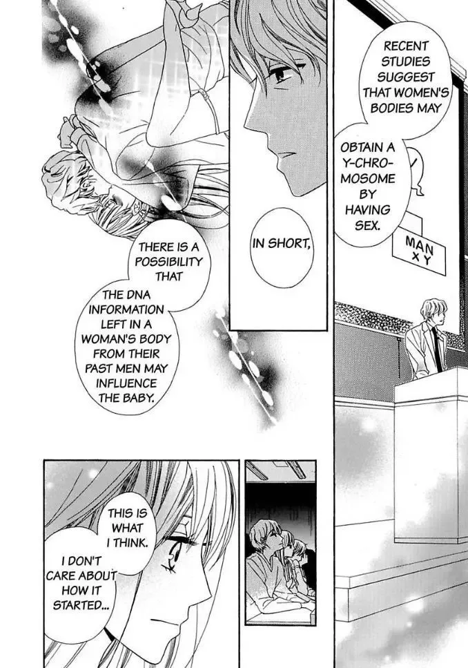 Suzuki-kyouju wa Kantan ni Ikasete Kurenai Chapter 3 page 39