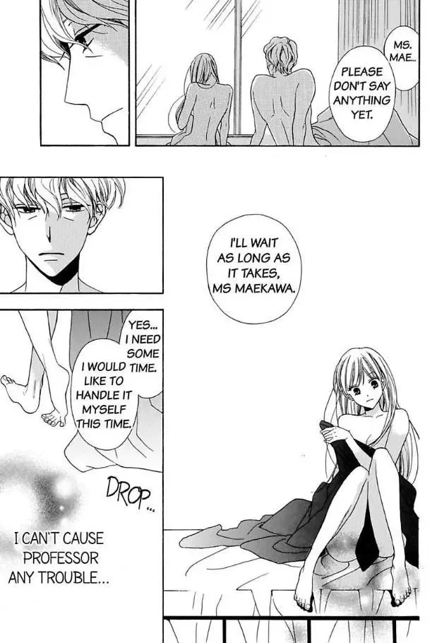 Suzuki-kyouju wa Kantan ni Ikasete Kurenai Chapter 3 page 30