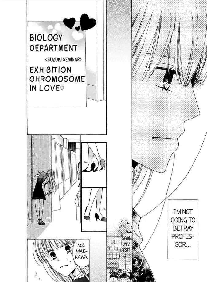 Suzuki-kyouju wa Kantan ni Ikasete Kurenai Chapter 3 page 33
