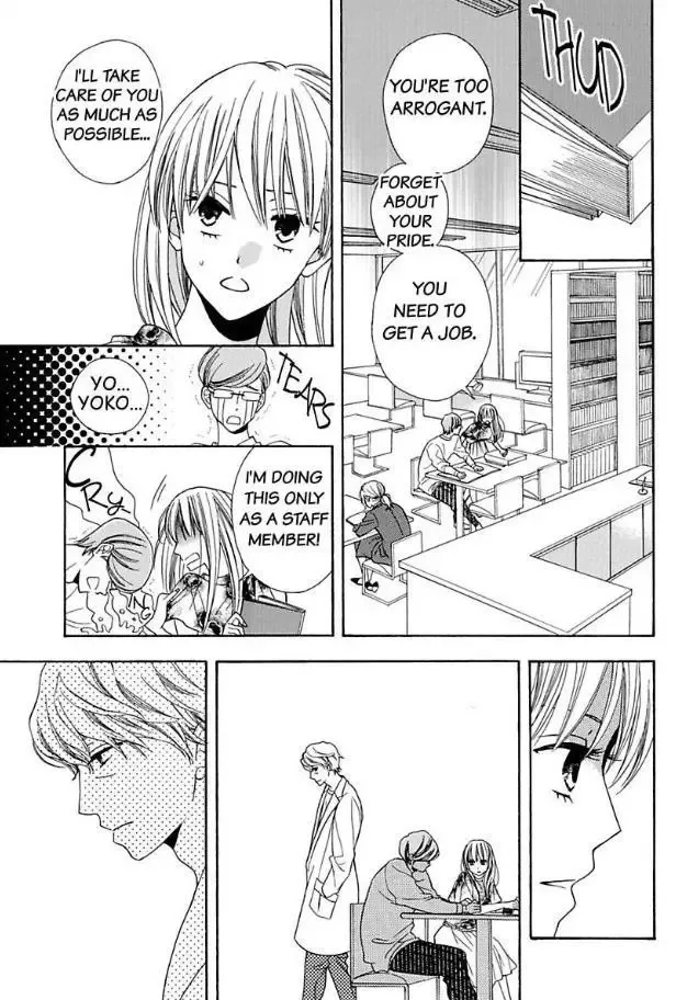 Suzuki-kyouju wa Kantan ni Ikasete Kurenai Chapter 3 page 32