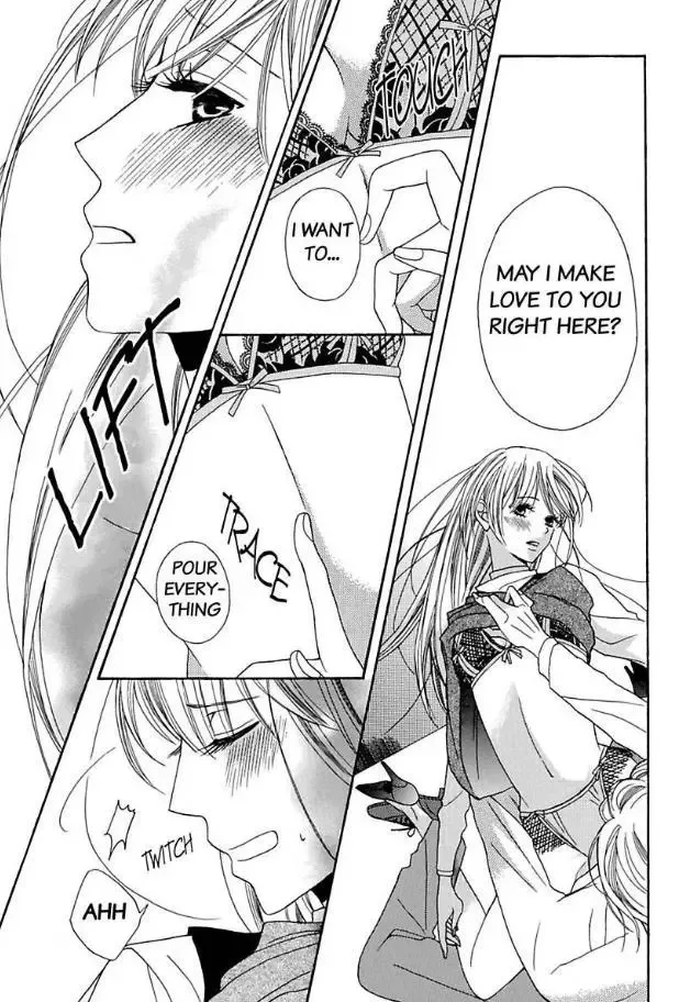 Suzuki-kyouju wa Kantan ni Ikasete Kurenai Chapter 3 page 44