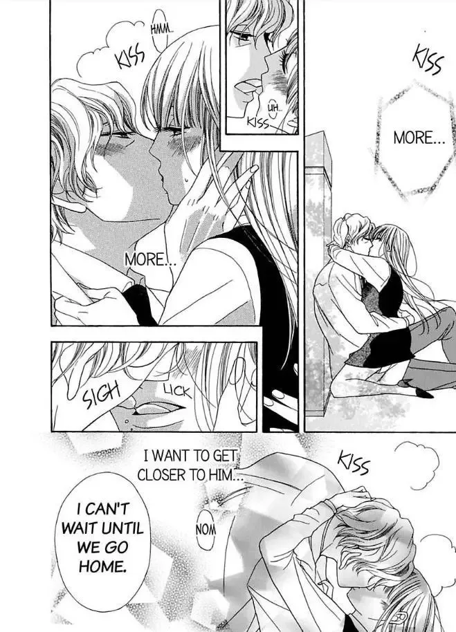 Suzuki-kyouju wa Kantan ni Ikasete Kurenai Chapter 3 page 43