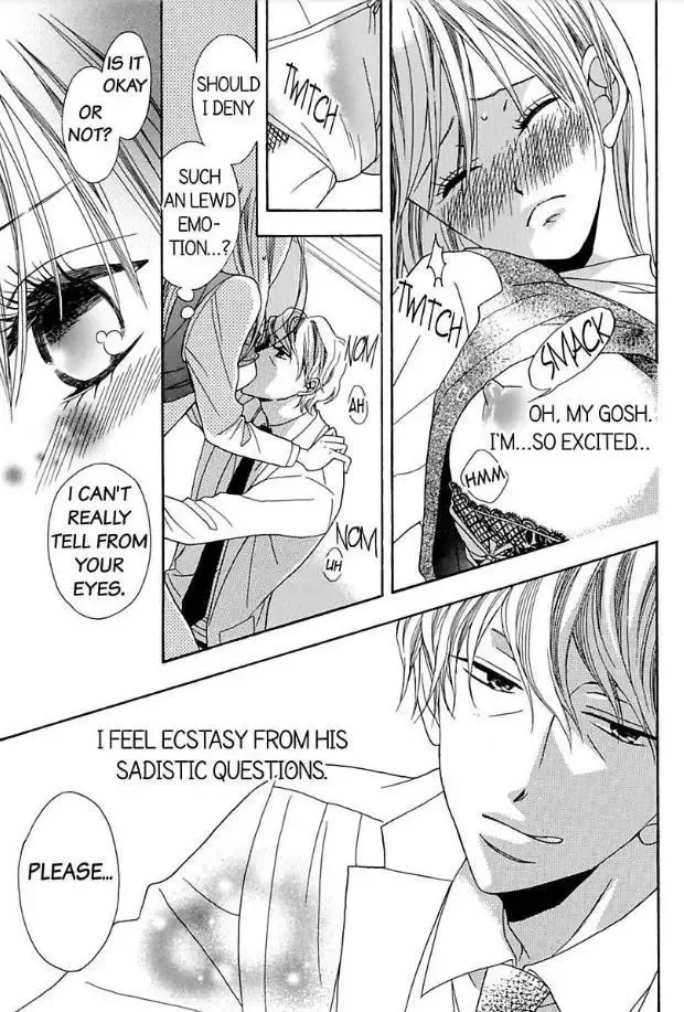 Suzuki-kyouju wa Kantan ni Ikasete Kurenai Chapter 3 page 46