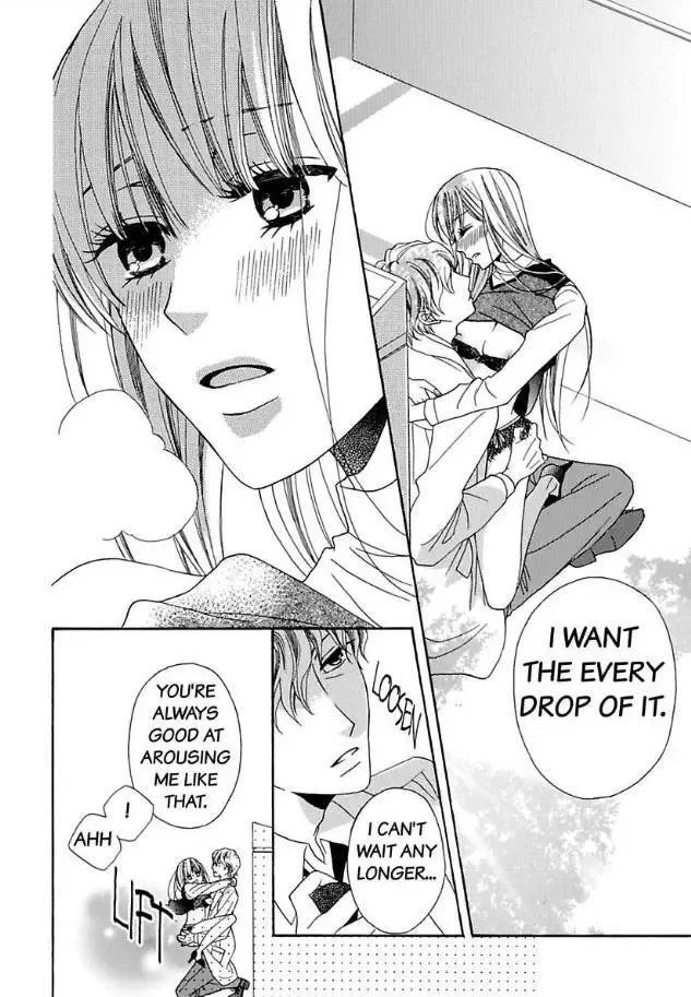Suzuki-kyouju wa Kantan ni Ikasete Kurenai Chapter 3 page 47