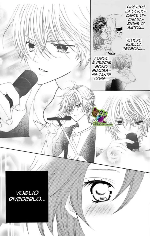 Sekai wa Nakajima ni Koi o Suru!! Chapter 5 page 17