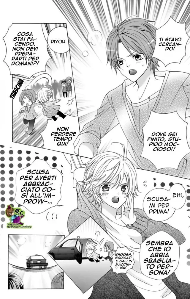 Sekai wa Nakajima ni Koi o Suru!! Chapter 5 page 11