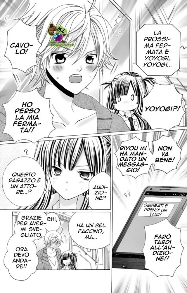 Sekai wa Nakajima ni Koi o Suru!! Chapter 5 page 30