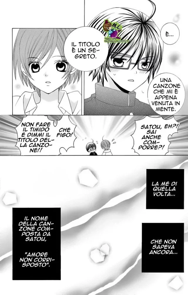 Sekai wa Nakajima ni Koi o Suru!! Chapter 5 page 23