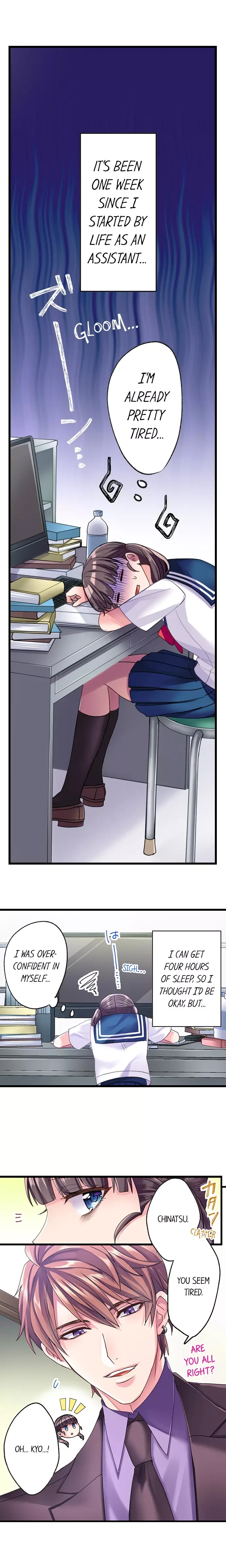 Fukenzen Host ni Kimajime JK Chapter 5 page 2