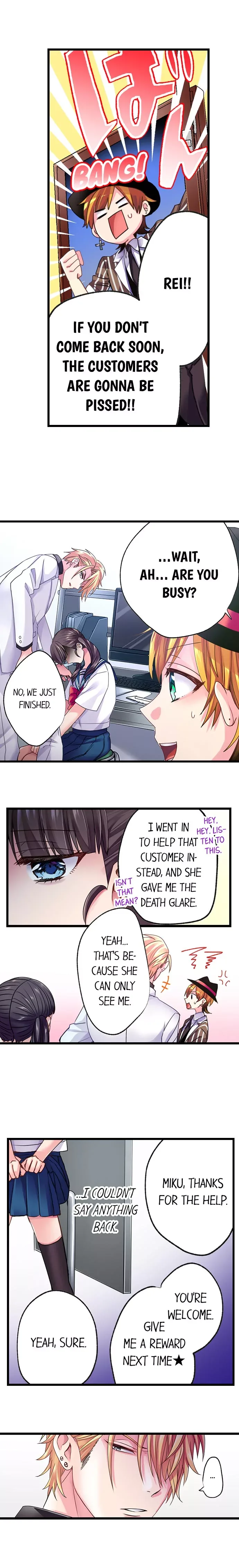Fukenzen Host ni Kimajime JK Chapter 5 page 8