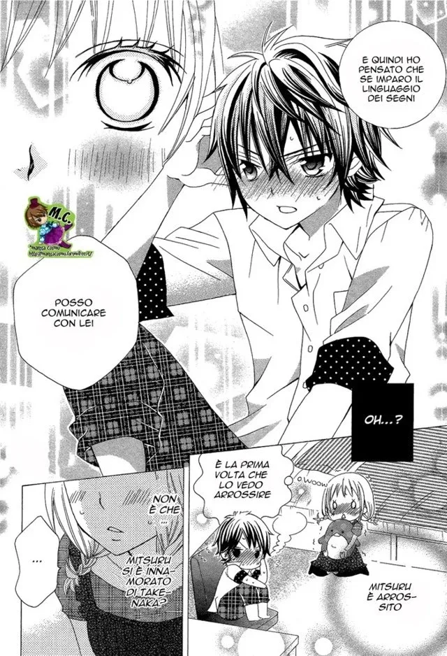 kobayashi ga kawai sugite tsurai Chapter 4 page 7