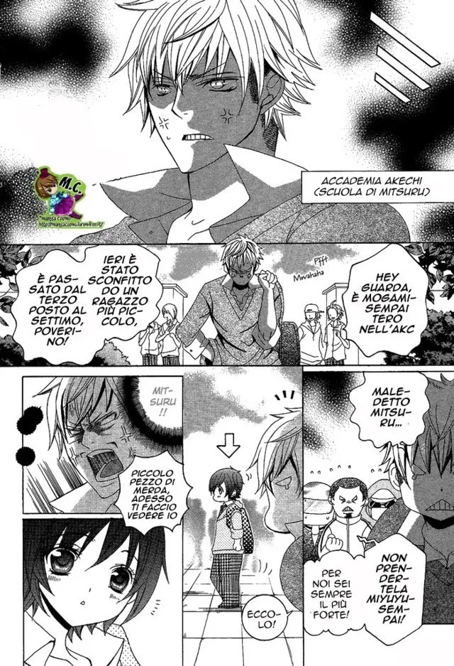 kobayashi ga kawai sugite tsurai Chapter 4 page 11
