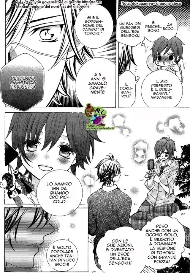 kobayashi ga kawai sugite tsurai Chapter 4 page 17