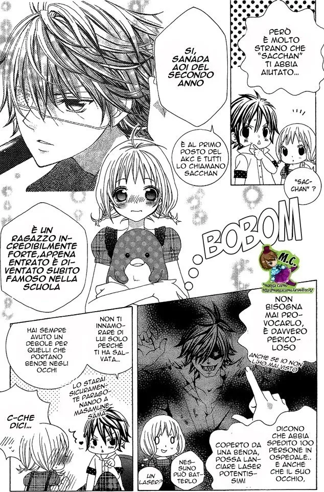 kobayashi ga kawai sugite tsurai Chapter 4 page 4
