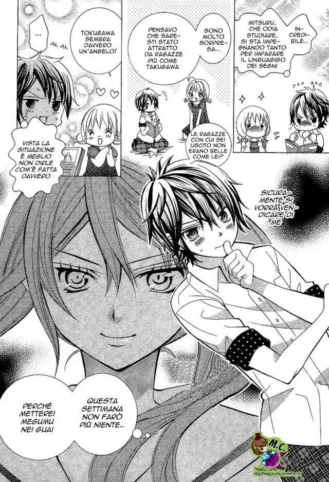 kobayashi ga kawai sugite tsurai Chapter 4 page 9