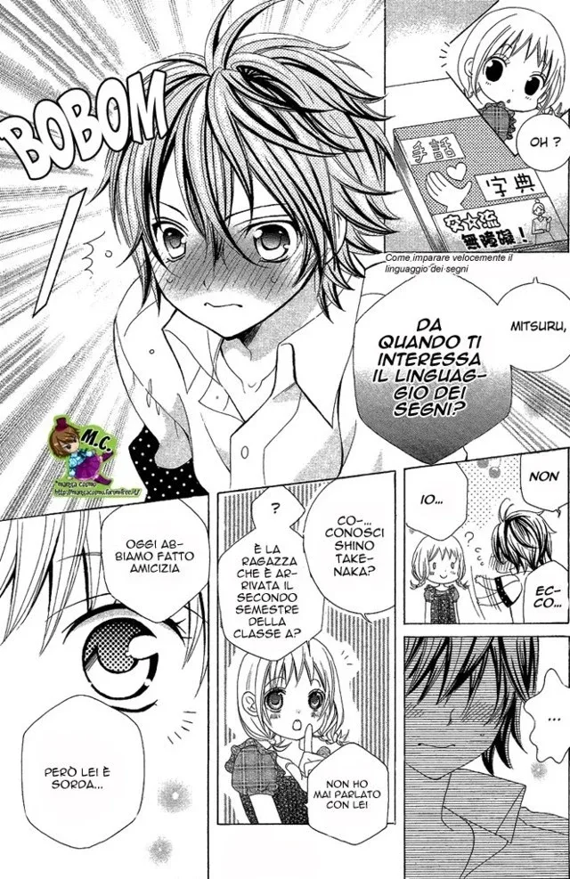 kobayashi ga kawai sugite tsurai Chapter 4 page 6